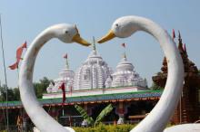 Kosala Ramchandi Temple