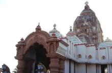 Sailasrikhetra, Angul